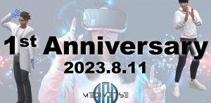 MEDIVERSECITY１周年祭 @ Spatial / Zoom